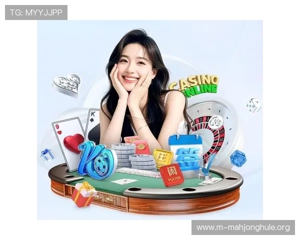 PG麻将游戏最新版本上线，带你体验最真实的线上麻将乐趣