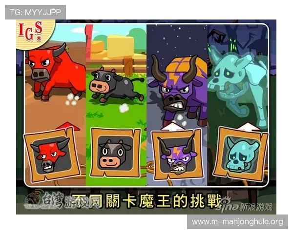 008PG娱乐城提供的多样游戏类型满足不同玩家的娱乐需求分析 008PG娱乐城提供的多样游戏类型满足不同玩家的娱乐需求分析