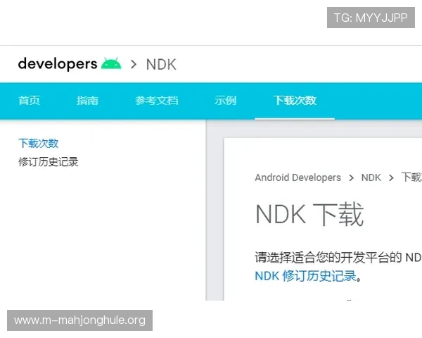 PG国际APP登录入口无法访问怎么办,全面排查与解决方案推荐 PG国际APP登录入口无法访问怎么办,全面排查与解决方案推荐