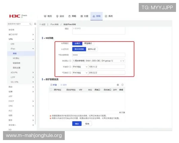 PG娱乐官方入口在哪确保安全登录，避免账号被盗的实用方法