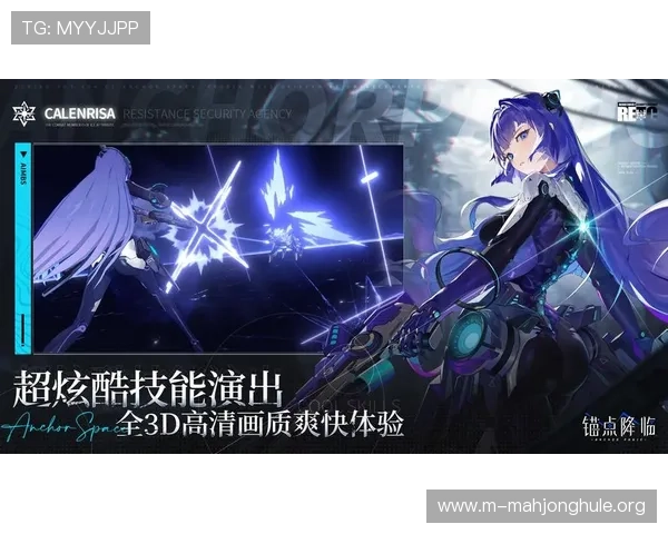 PG游戏官网手机版在线玩最新版本上线,优化游戏性能提升玩家体验的实用技巧 PG游戏官网手机版在线玩最新版本上线,优化游戏性能提升玩家体验的实用技巧