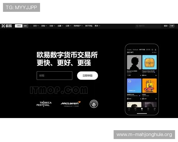 PG电子体育下载平台官方最新版，安全稳定支持多种游戏模式推荐