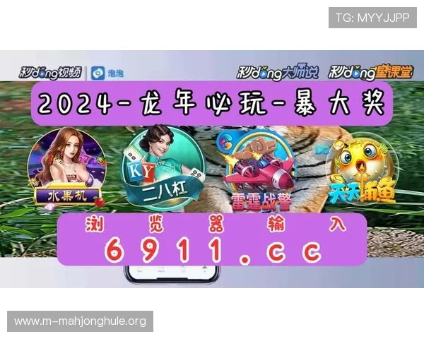 PG电子直营官网全面介绍,帮助新手快速上手高收益的电子游戏平台