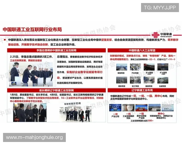 免费PG数据库助力中小企业数字化转型引发行业关注