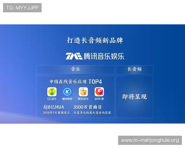 千赢娱乐国际客户端安全保障措施，确保玩家个人信息与资金安全