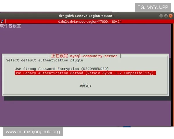 壹号娱乐PG官方网站下载安装过程中遇到的问题及解决方法全攻略