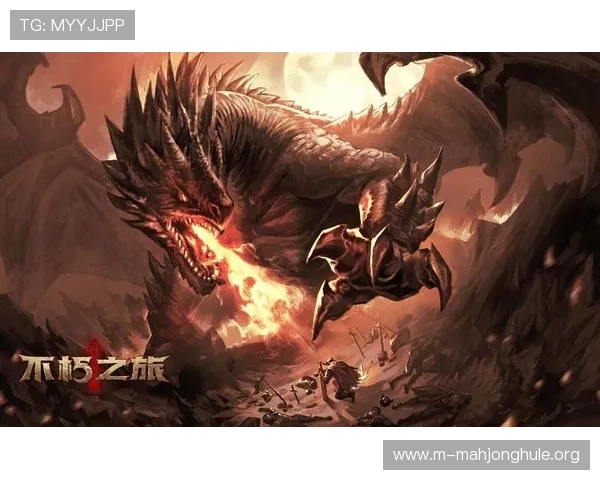 登录PG试玩正规官网，轻松开启你的精彩游戏之旅