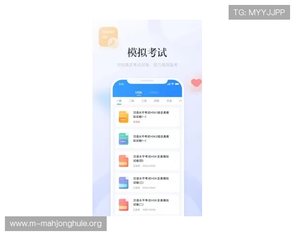 苹果用户下载appgo苹果手机版的安全性分析，保障个人信息安全的实用技巧
