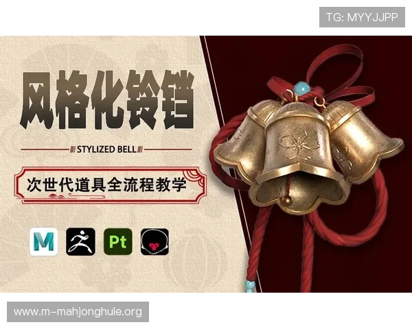 PG国际服官网下载全流程详解，确保玩家顺利体验全球最新游戏内容