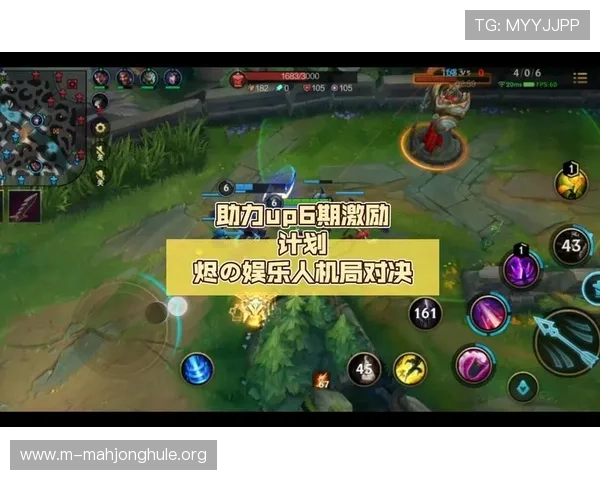 PG娱乐网址登录线路图详细解析帮助玩家顺利进入游戏体验最新优惠活动