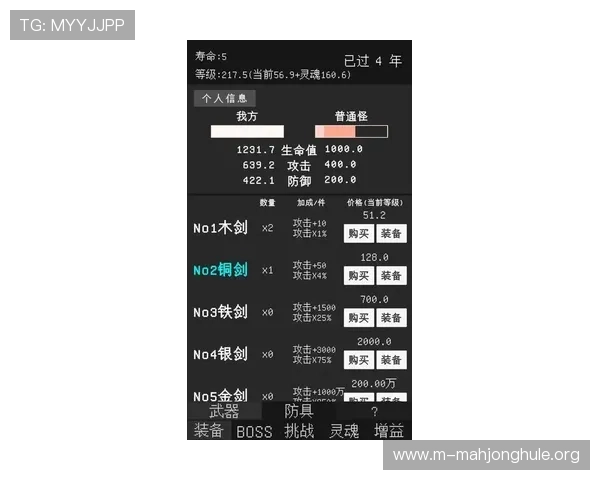 PG电子游戏稳赚技巧全面解析助你轻松实现盈利目标 PG电子游戏稳赚技巧全面解析助你轻松实现盈利目标