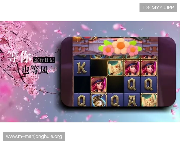 每天领取红包的PG电子网站详细指南帮助玩家轻松获取丰富奖励 每天领取红包的PG电子网站详细指南帮助玩家轻松获取丰富奖励