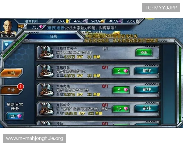 PG娱乐城最新安全措施保障玩家个人信息和资金安全的实用建议 PG娱乐城最新安全措施保障玩家个人信息和资金安全的实用建议