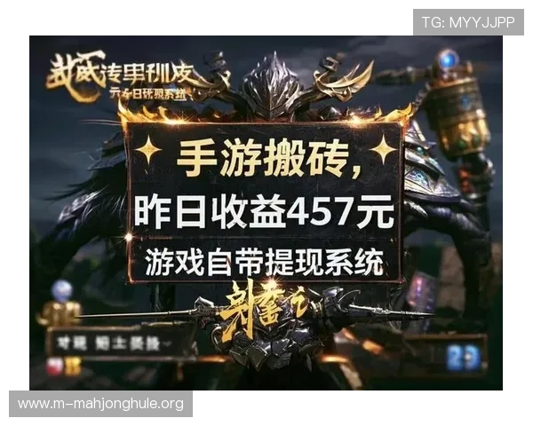 pG娱乐诚游戏在线支持多种支付方式,确保玩家充值提现安全便捷,享受无忧游戏体验 pG娱乐诚游戏在线支持多种支付方式,确保玩家充值提现安全便捷,享受无忧游戏体验