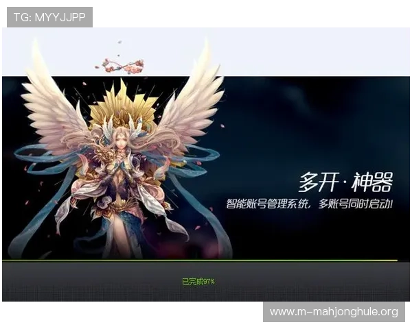 PG游戏官方网站注册新手指南,详细步骤帮助玩家轻松开启游戏体验 PG游戏官方网站注册新手指南,详细步骤帮助玩家轻松开启游戏体验
