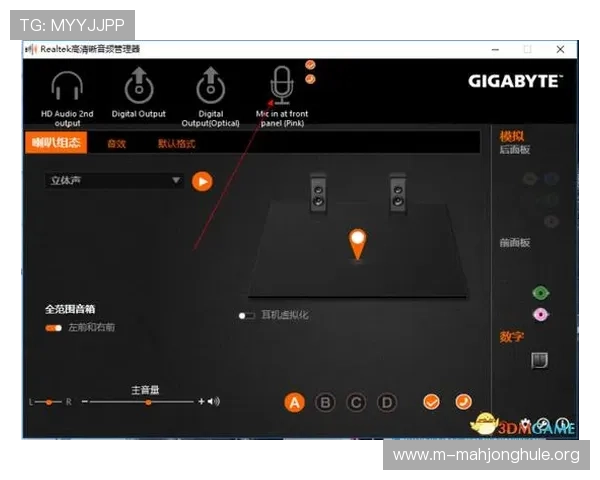 PG电子登录娱乐平台稳定运行保障，提供全天候客服支持，解决玩家在游戏中的各种问题