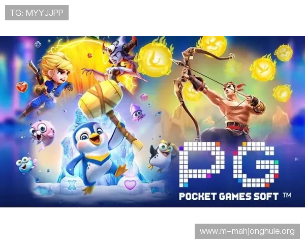 PG试玩棋牌官网常见问题解答，解决玩家在游戏中遇到的各种疑难杂症