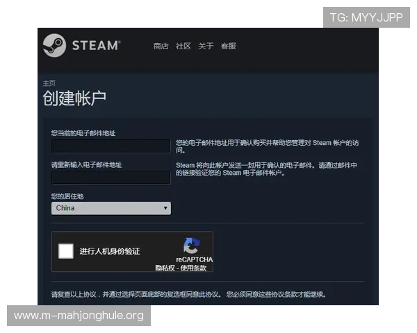 pupg官方验证失败的原因分析及解决方案,帮助玩家顺利完成账号验证流程 pupg官方验证失败的原因分析及解决方案,帮助玩家顺利完成账号验证流程