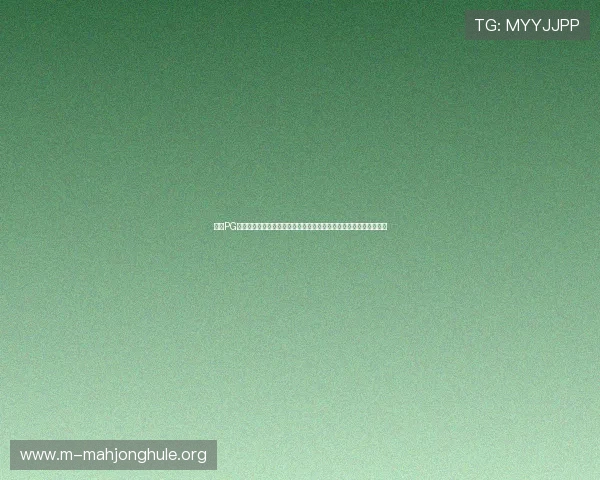 最新PG电子游戏试玩平台网站排行榜,优质游戏推荐助你快速上手畅玩无忧 最新PG电子游戏试玩平台网站排行榜,优质游戏推荐助你快速上手畅玩无忧