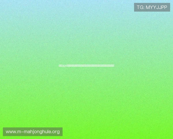 浦井pga项目的赛事规则与评分标准详尽介绍助力玩家更好理解比赛流程与评分体系