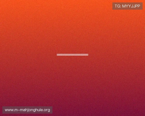 美洲队伍墨西哥与加拿大在世界杯中的表现分析与未来展望